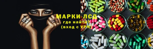 меф VHQ Верея