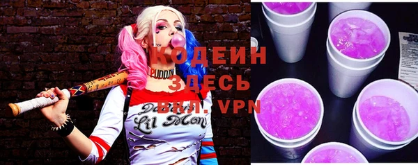 меф VHQ Верея